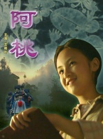 亚洲福利国产精品17p