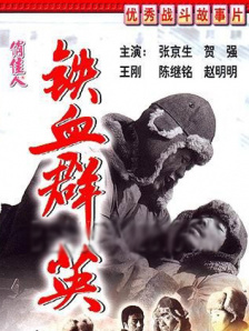 快射影院